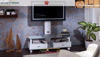 bellona 501 lcd tv sephasi 3