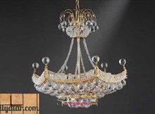 İstikbal Mg 1240 Dekoratif Avize Modeli Ve Fiyatı