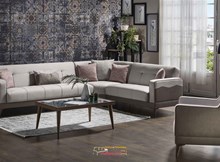 Bellona Erica Köşe Takımı Modeli ve Fiyatları